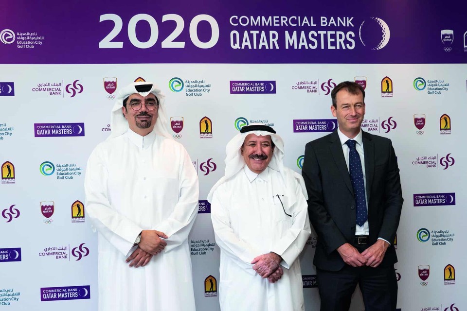 Education City Confirmed As New Venue For Commercial Bank Qatar