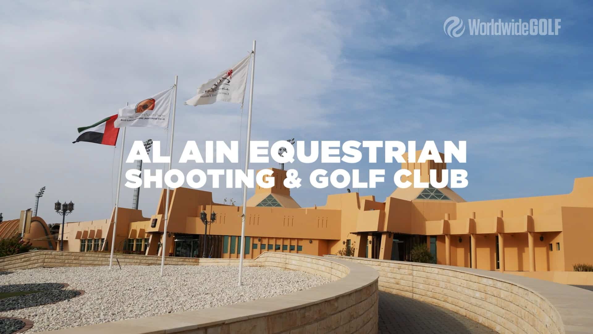 Video Here's how Al Ain Equestrian Shooting & Golf Club will surprise you