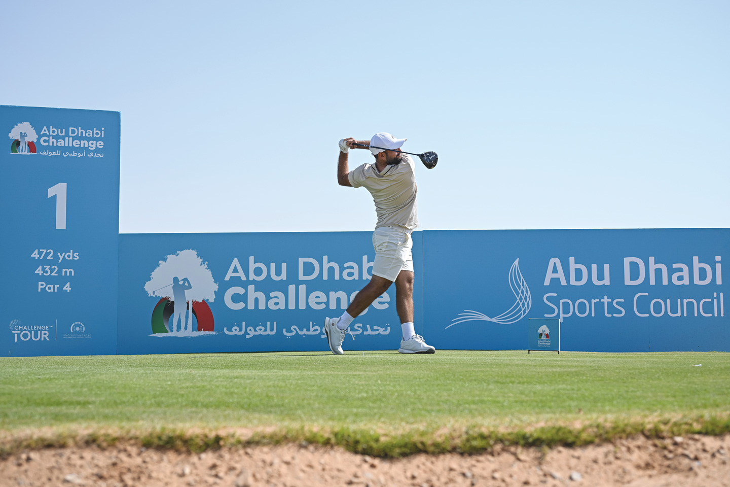 Alexander-Levy-in-action-during-last-years-Abu-Dhabi-Challenge